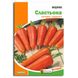 Насіння моркви Сластьона Яскрава 20 г