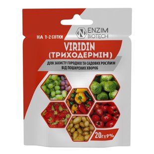 Біо фунгіцид Триходермін Ензим-Агро 20 г 15.0348 фото