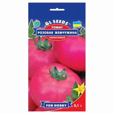 Насіння томатів Рожева перлина Gl Seeds 0,1 г 11.2044 фото