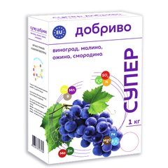 Добриво СУПЕР для винограду малини ожини смородини Vila 1 кг 13.0272 фото