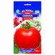 Насіння томатів Санька Gl Seeds 0,25 г