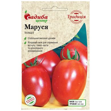 Семена томатов Маруся Садыба 0,2 г 11.2149 фото