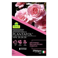 Добриво для троянд і квітучих рослин Plantafol Valagro 25 г