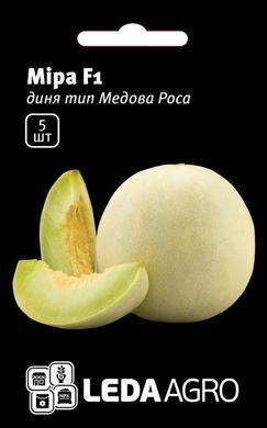 Насіння дині Міра F1 Kitano 5 шт 11.3449 фото