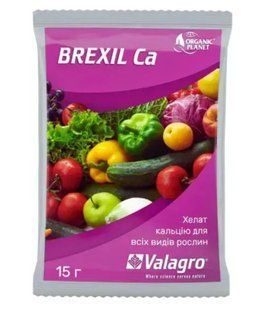 Добриво Brexil Ca (Брексил Кальцій) 15 г Valagro 13.0318 фото