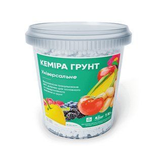Добриво Кемира Грунт NPK 11-11-21 гранули 1 кг 13.0329 фото