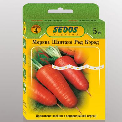 Семена моркови Шантане Ред Коред дражированные на водорастворимой ленте 170 шт Sedos 5 м 11.0177 фото