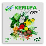 Добриво Кемира Грунт NPK 11-11-21 гранули 20 г - купити | Good Harvest