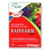 Радіфарм стимулятор росту укорінювач Valagro 25 г - купити | Good Harvest