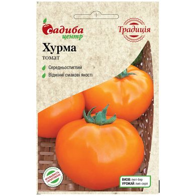 Семена томатов Хурма Садыба 0,1 г 11.2151 фото
