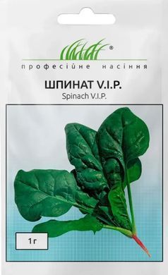 Семена шпината Vip Nong Woo Bio 1 г 19.0422 фото