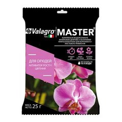 Добриво для орхідей Master добриво Valagro 25 г