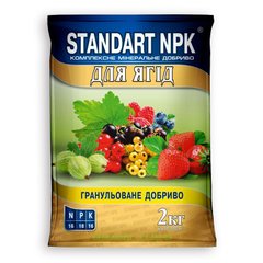 Удобрение Standart NPK 2 кг для ягодных культур 13.0358 фото