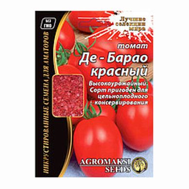 Насіння томатів Де Барао червоний Агромаксі 3 г 11.2055 фото