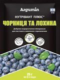 Добриво Нутрівант ПЛЮС для чорниці та лохини 25 г 13.0519 фото