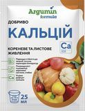 Удобрение Аргумин Формула Кальций 25 мл 13.0582 фото