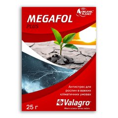 Мегафол (Megafol) біостімулятор- антистрес Valagro 25 г 13.0245 фото
