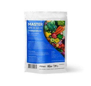 Добриво MASTER (Майстер) NPK 13.40.13 Valagro 1 кг 13.0268 фото