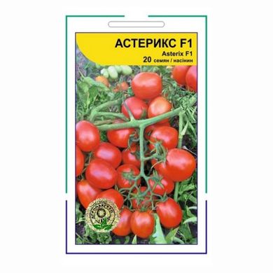 Насіння томатів Астерікс F1 Syngenta Агропак 20 шт 11.2051 фото