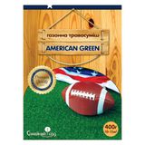 Газон American Green, 400 г - купити | Good Harvest