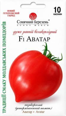 Насіння томатів Аватар F1 Сонячний Березень 10 шт 11.3411 фото