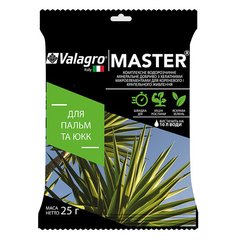 Удобрение для пальм и юк Master Valagro 25 г