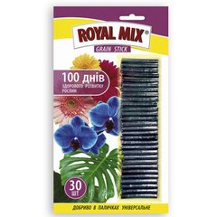 Удобрение для комнатных растений в палочках Royal Mix универсальное 30 шт 13.0405 фото