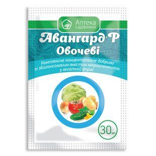 Добриво Авангард добриво для овочевих 30 мл 13.0182 фото