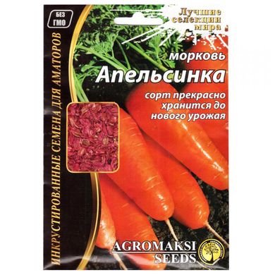 Семена моркови Апельсинка Агромакси 15 г 11.2294 фото