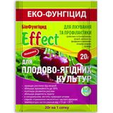 Біо фунгіцид Ефект для плодово-ягідних 20 г - купити | Good Harvest