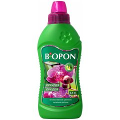 Добриво Biopon для орхідей 0,5л