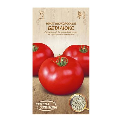 Насіння томатів Беталюкс Добірні Семена / Насіння України 0,1 г 11.2258 фото