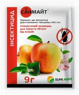 Акарицид Санмайт Summi Agro 9 г 15.0682 фото