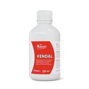 Kendal (Кендал) біо стимулятор профілактика хвороб 100 мл Valagro 13.0295 фото