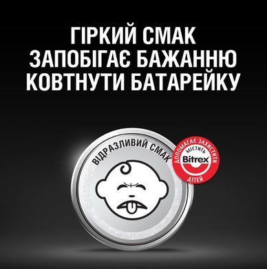 Батарейка DURACELL DL2016 DSN 2 шт 21.0002 фото