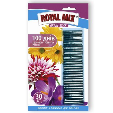Добриво для квітучих рослин в паличках Royal Mix 30 шт 13.0407 фото