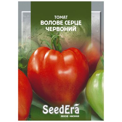 Насіння томатів Волове серце червоний 0,1 г