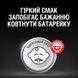 Батарейка DURACELL DL2016 DSN 2 шт
