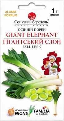 Насіння цибулі-порей Гігантський Слон С-Березень 1 г 19.0419 фото