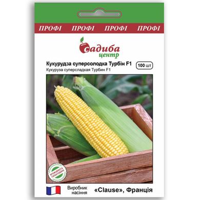 Семена кукурузы Турбин F1 Clause Садыба Центр 100 шт 11.2713 фото