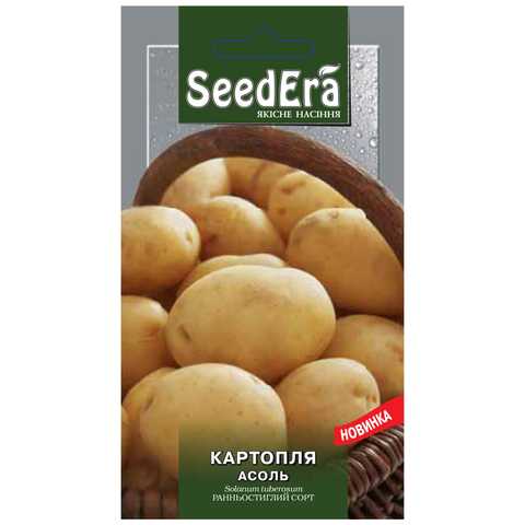 Семена картофеля Ассоль ,0,01 г - купить в интернет магазине Good Harvest