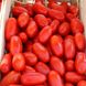 Семена томатов Улисе F1 Syngenta Садыба 20 шт