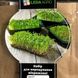 Спайси гірчиця + рукола + крес салат набір для вирощування мікрозелені